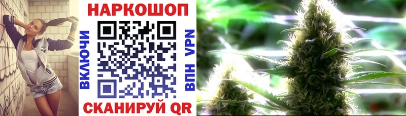 Цена Давлеканово Лсд 25 АМФЕТАМИН МЕФ COCAIN