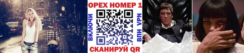 Cocaine Перу  как найти закладки  Давлеканово 