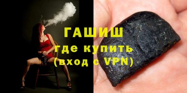 меф Вязьма
