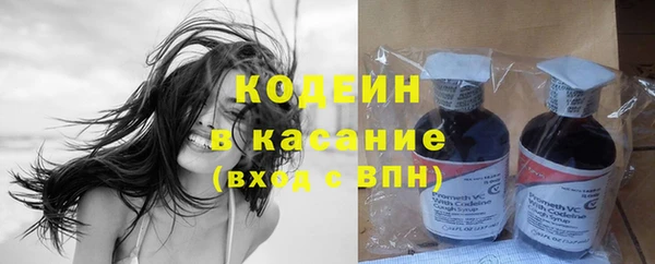 наркотики Горно-Алтайск