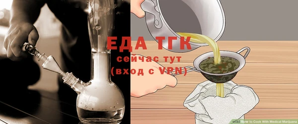 jwh Вяземский