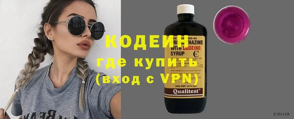 меф Вязьма