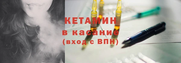 шишки Вязники