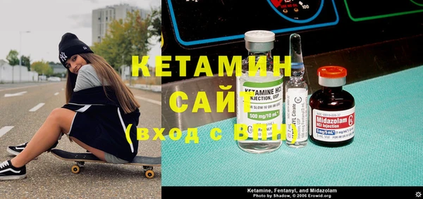 jwh Вяземский