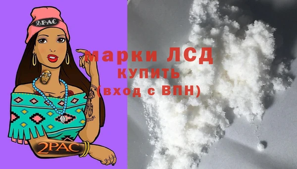 меф Вязьма