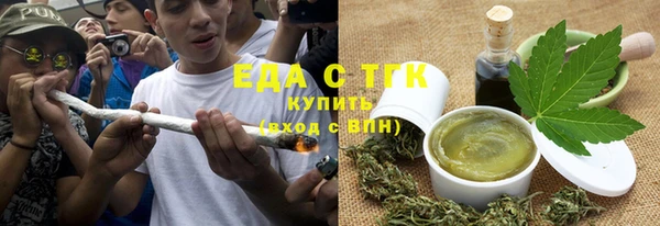 шишки Вязники