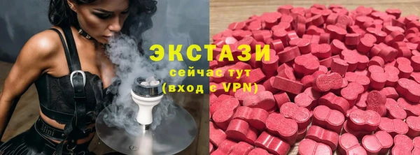 прущая мука Горняк
