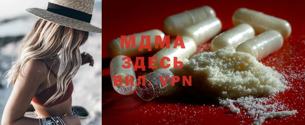 jwh Вяземский