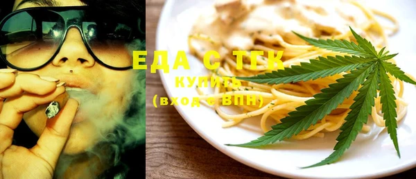 прущая мука Горняк