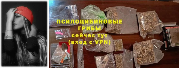 мдма Володарск