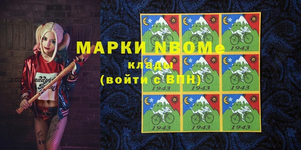 jwh Вяземский