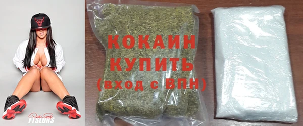 меф Вязьма