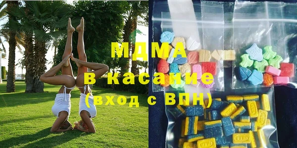 наркотики Горно-Алтайск