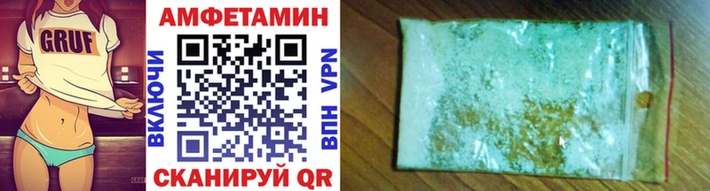 Метамфетамин витя  Давлеканово 